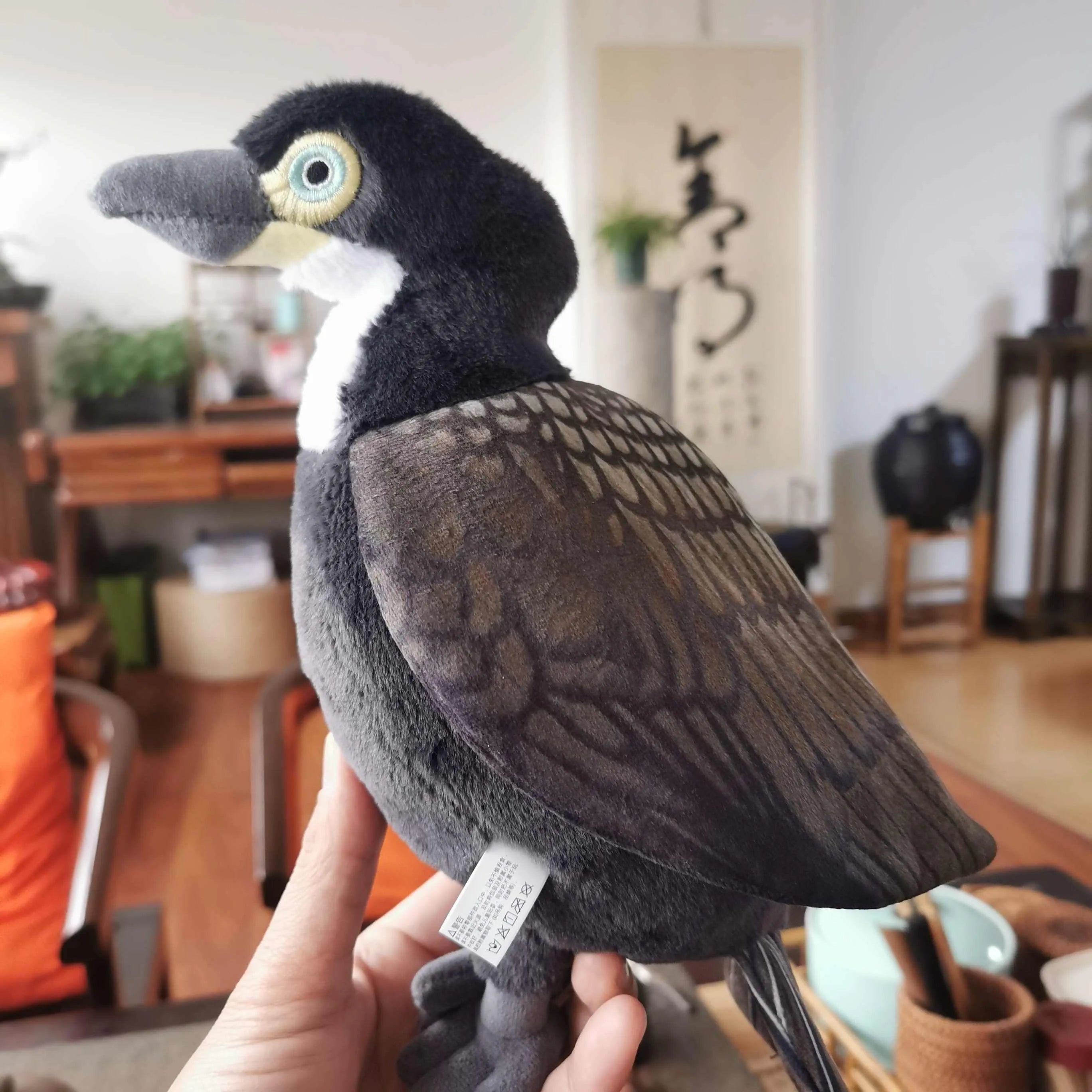Guilin Lijiang cormorant medium plush doll in black and white 27cm tall polyester filled