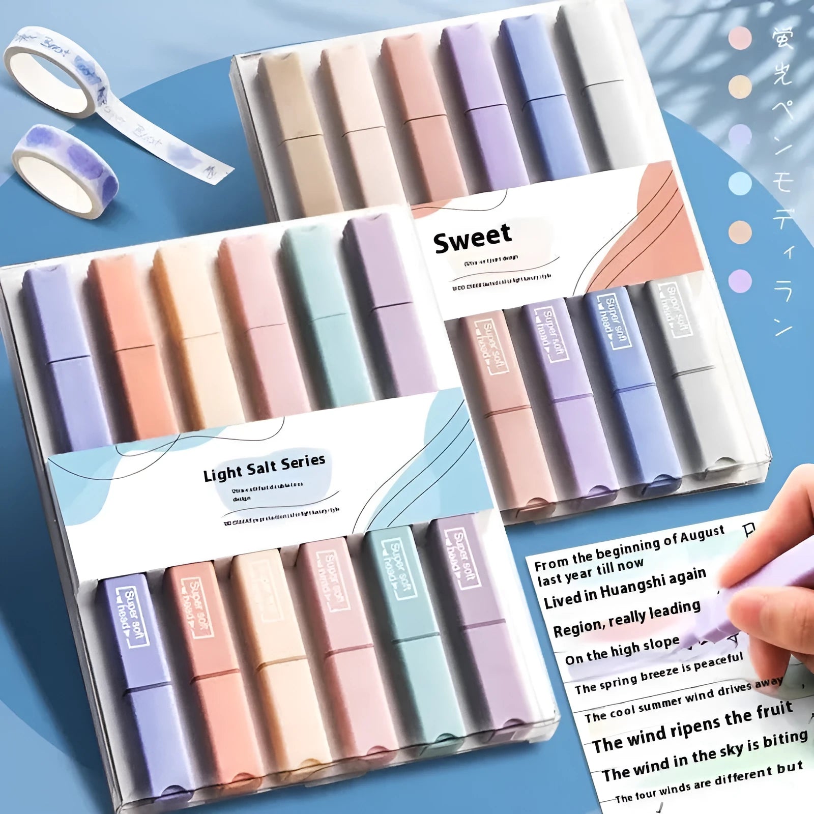 Double-headed fluorescent marking pen set in 6 or 12-piece pack with Mix, Salt and Sweet series options