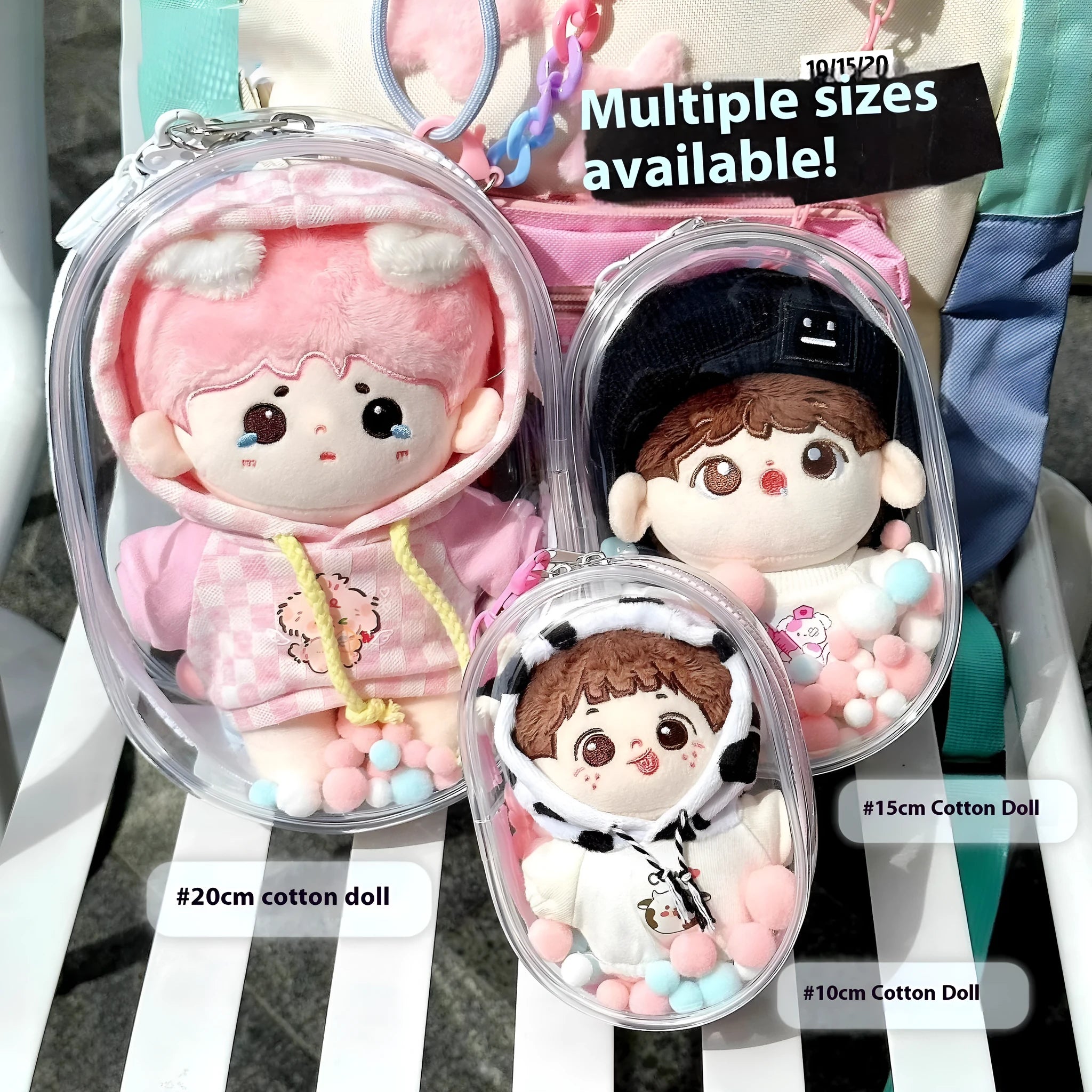 17cm PVC cube storage bag for dolls in transparent or coloured options with keychain