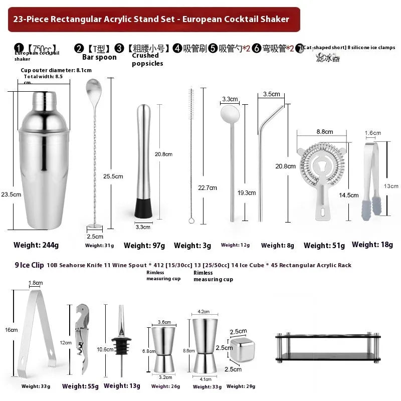 23-piece stainless steel cocktail set with European style acrylic accessories for home bartending