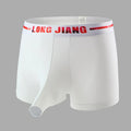 Men's solid colour Ice Silk trunk open boxers showing mid-waist fit and lightweight fabric texture