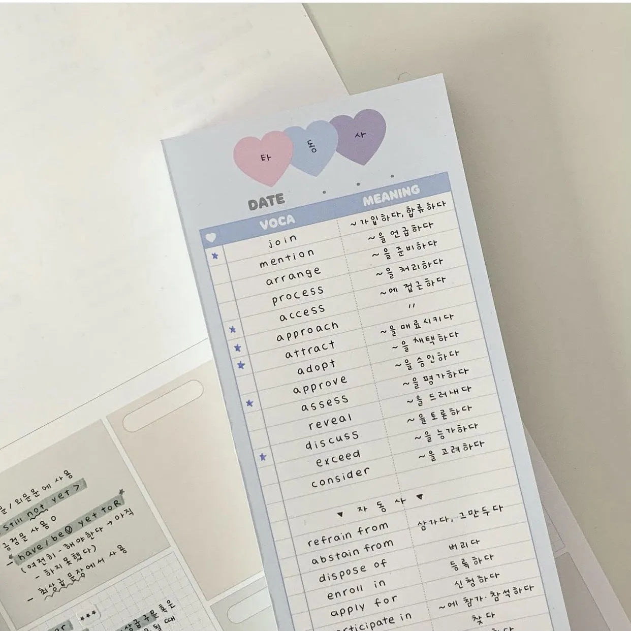 Vertical double-sided B5 half-size notepad for English vocabulary learning in blue, pink, or purple