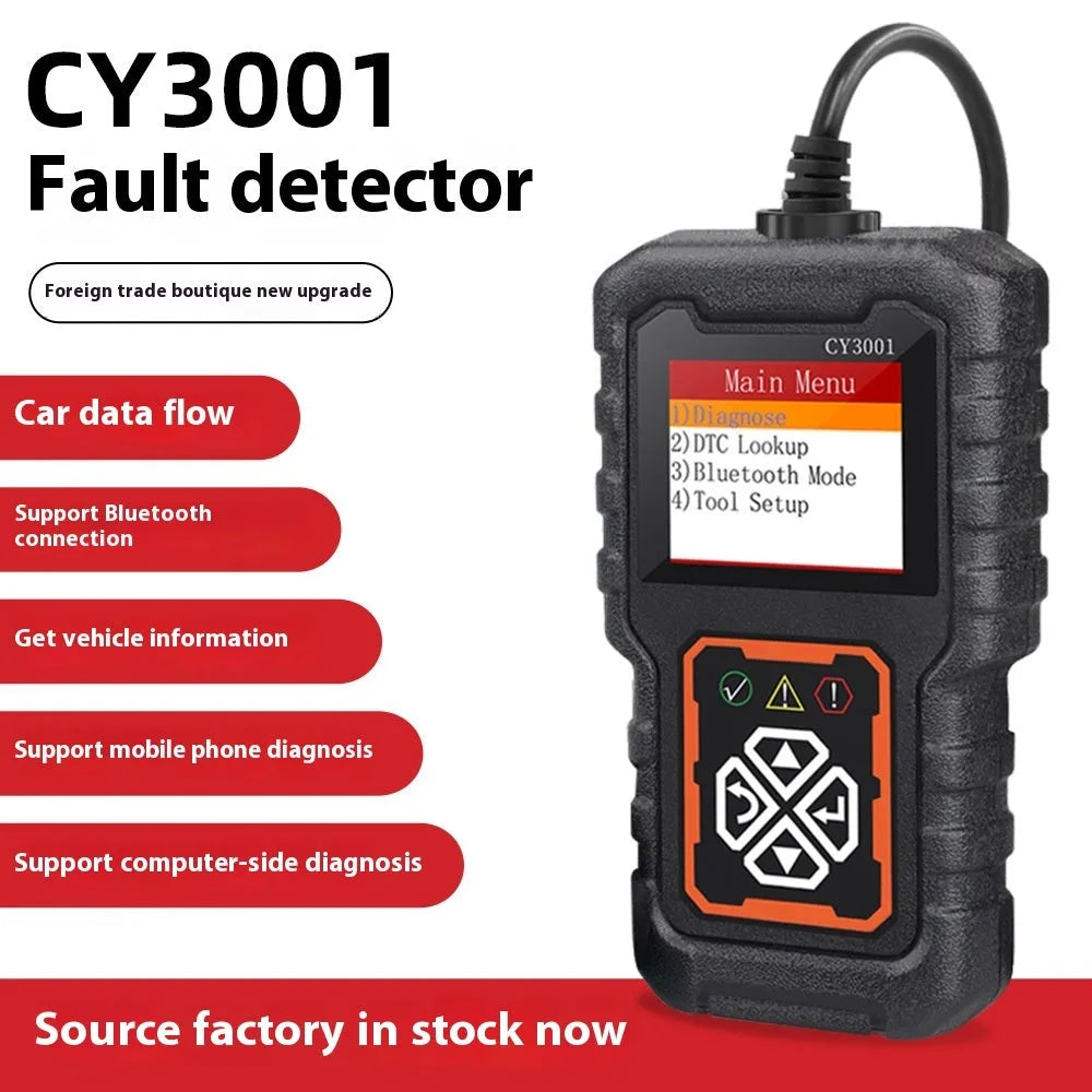 Black automobile malfunction diagnosis instrument code reader for general vehicles