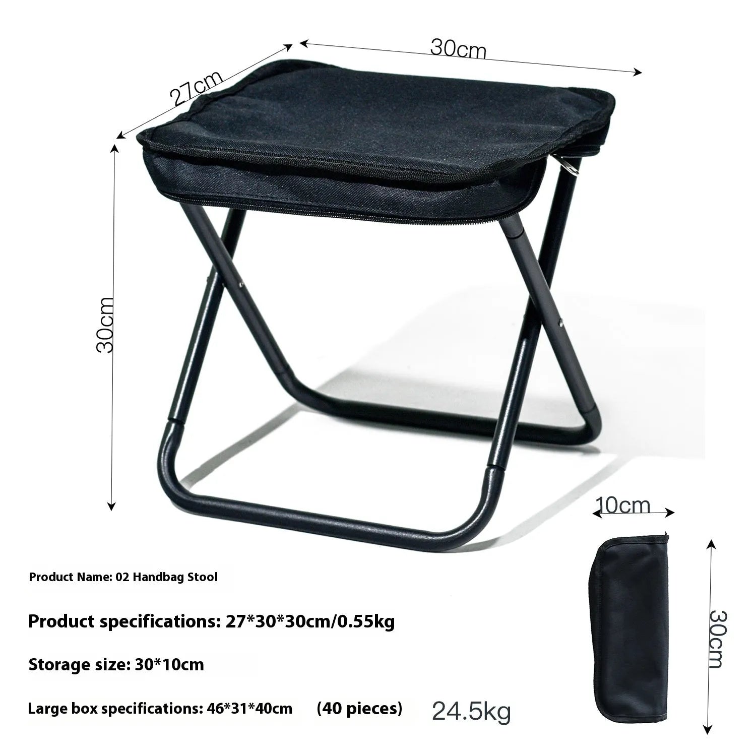 Lightweight foldable outdoor camp stool in Oxford cloth, shown folded and unfolded in khaki colour.