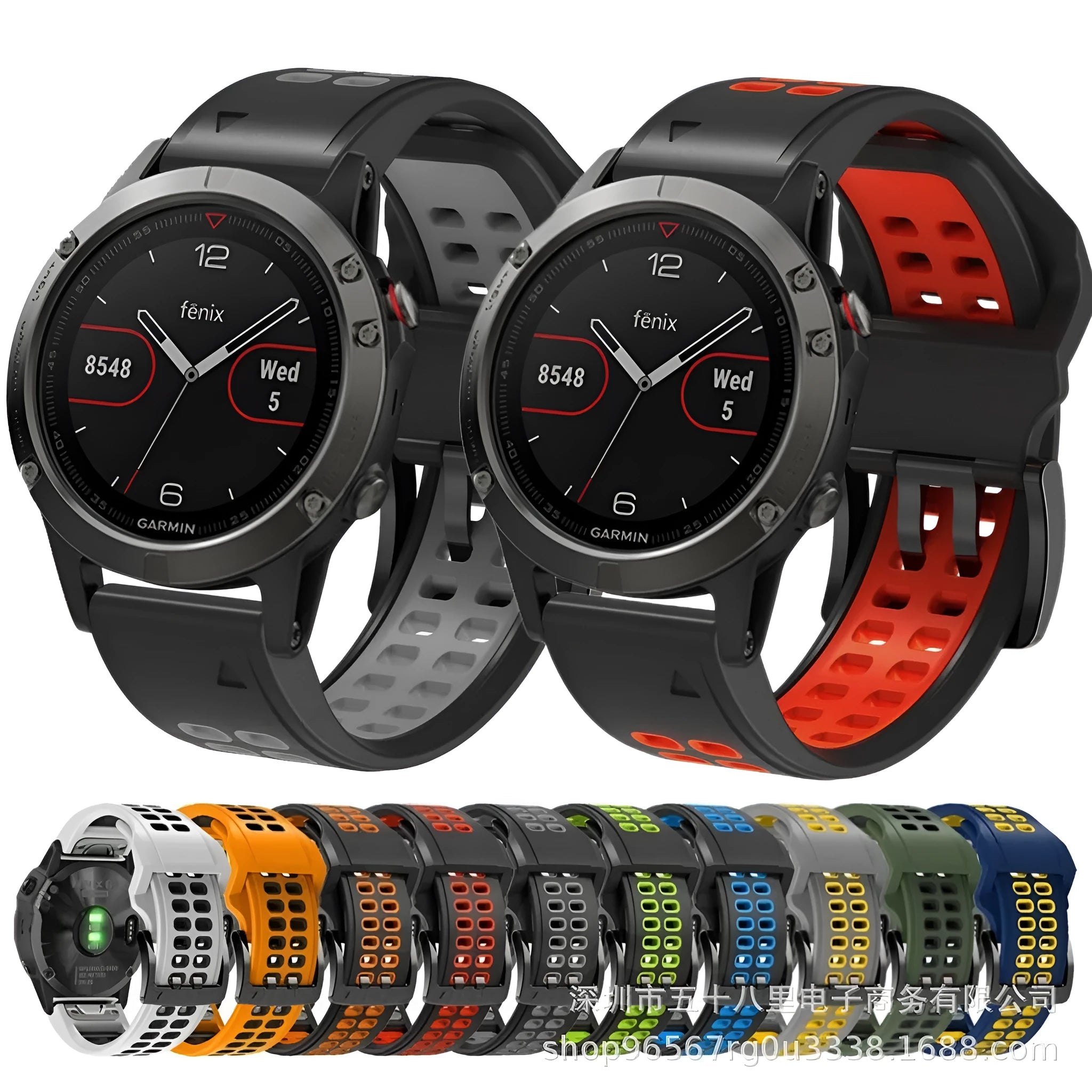 Quick-release double-row hole two-colour silicone watch strap with pin buckle