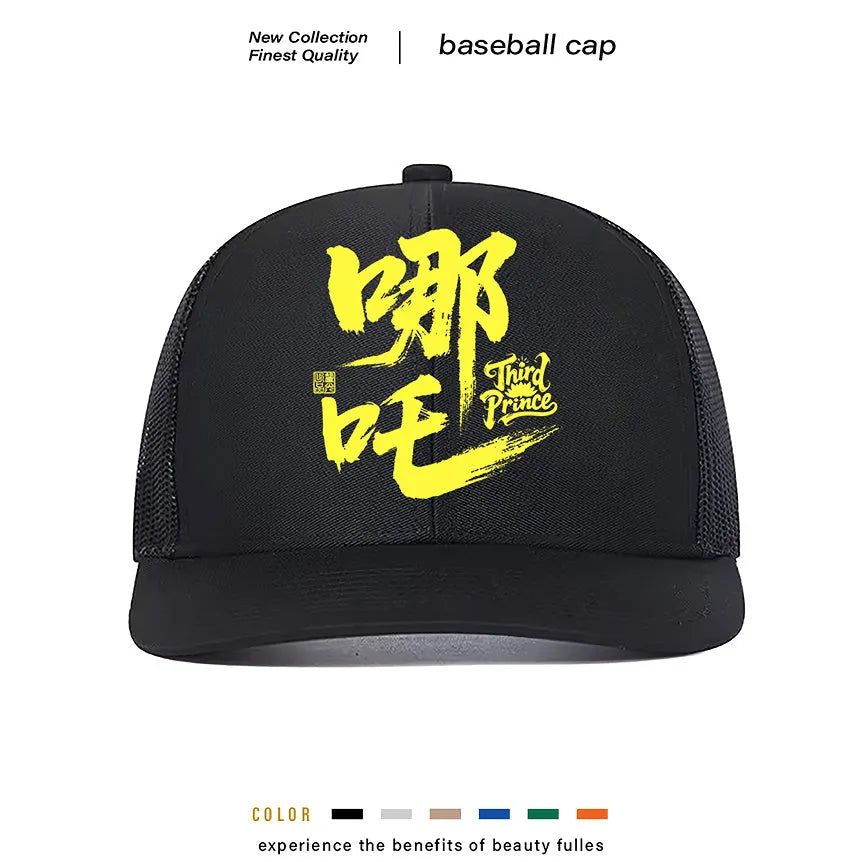 Men's white polyester baseball cap shown from the side, with a curved peak and adjustable strap.