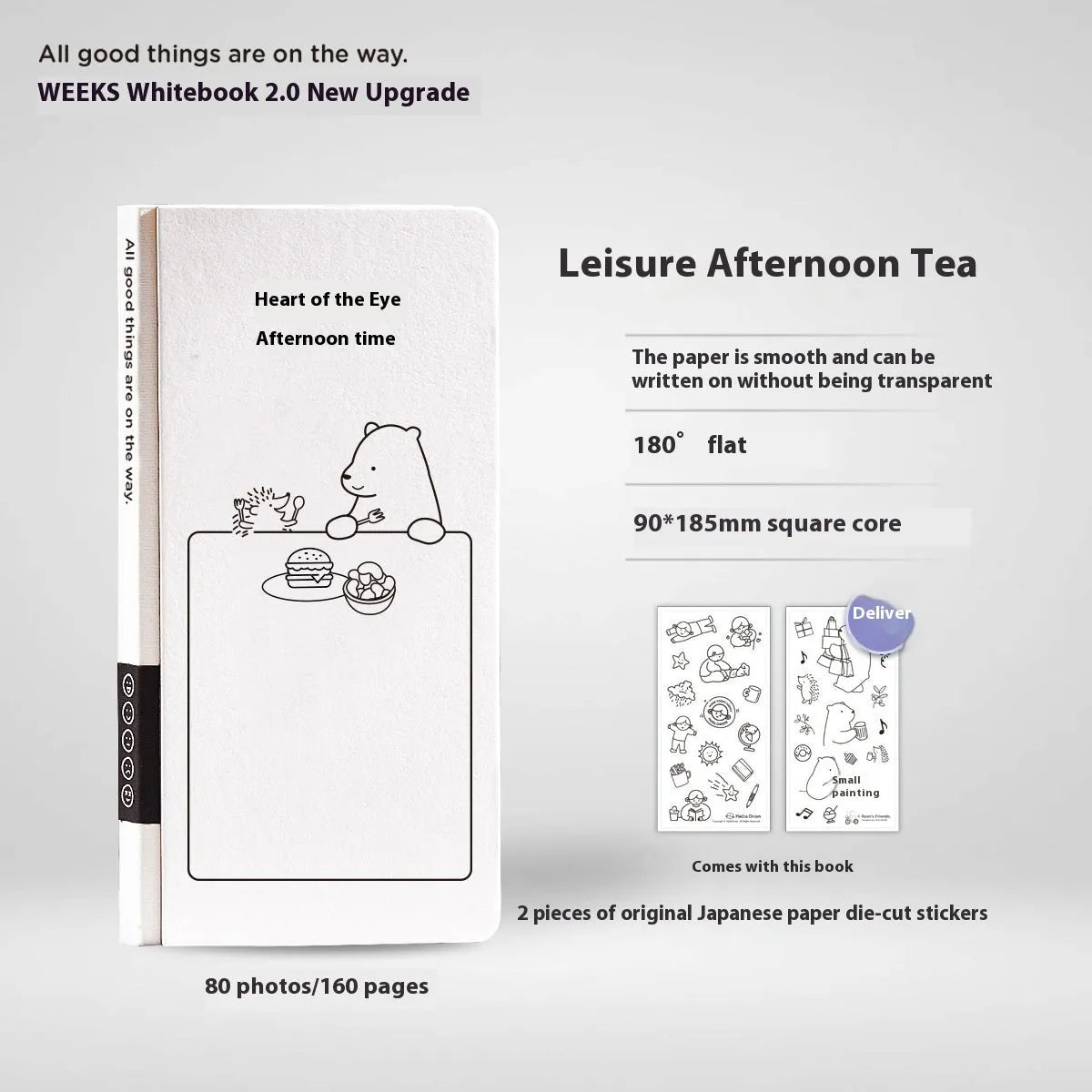Children's paper notebook with mesh cover and plaid pages, showing sticker accessories