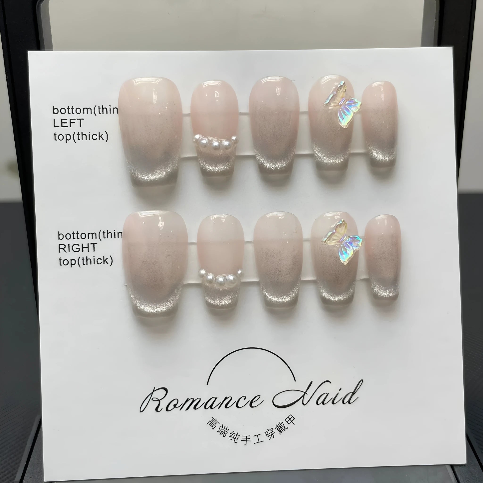 Women's blush colour short style artificial nail set with 14-short ladder A design