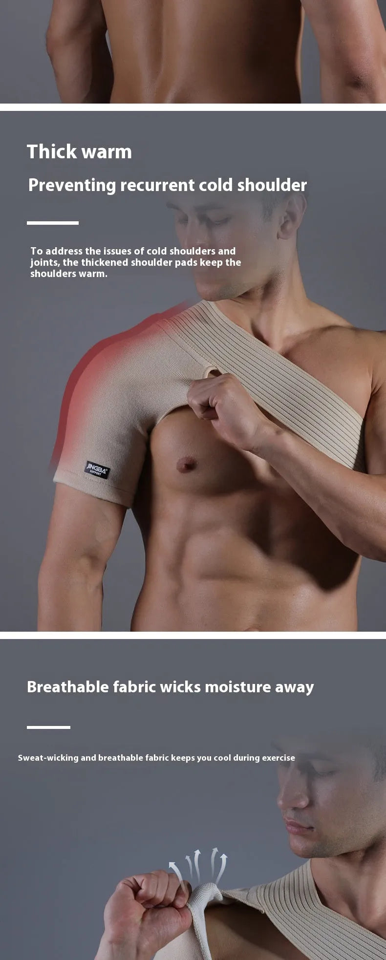 Adjustable one-shoulder pressure breathable sports protective gear in skin colour for basketball and weightlifting