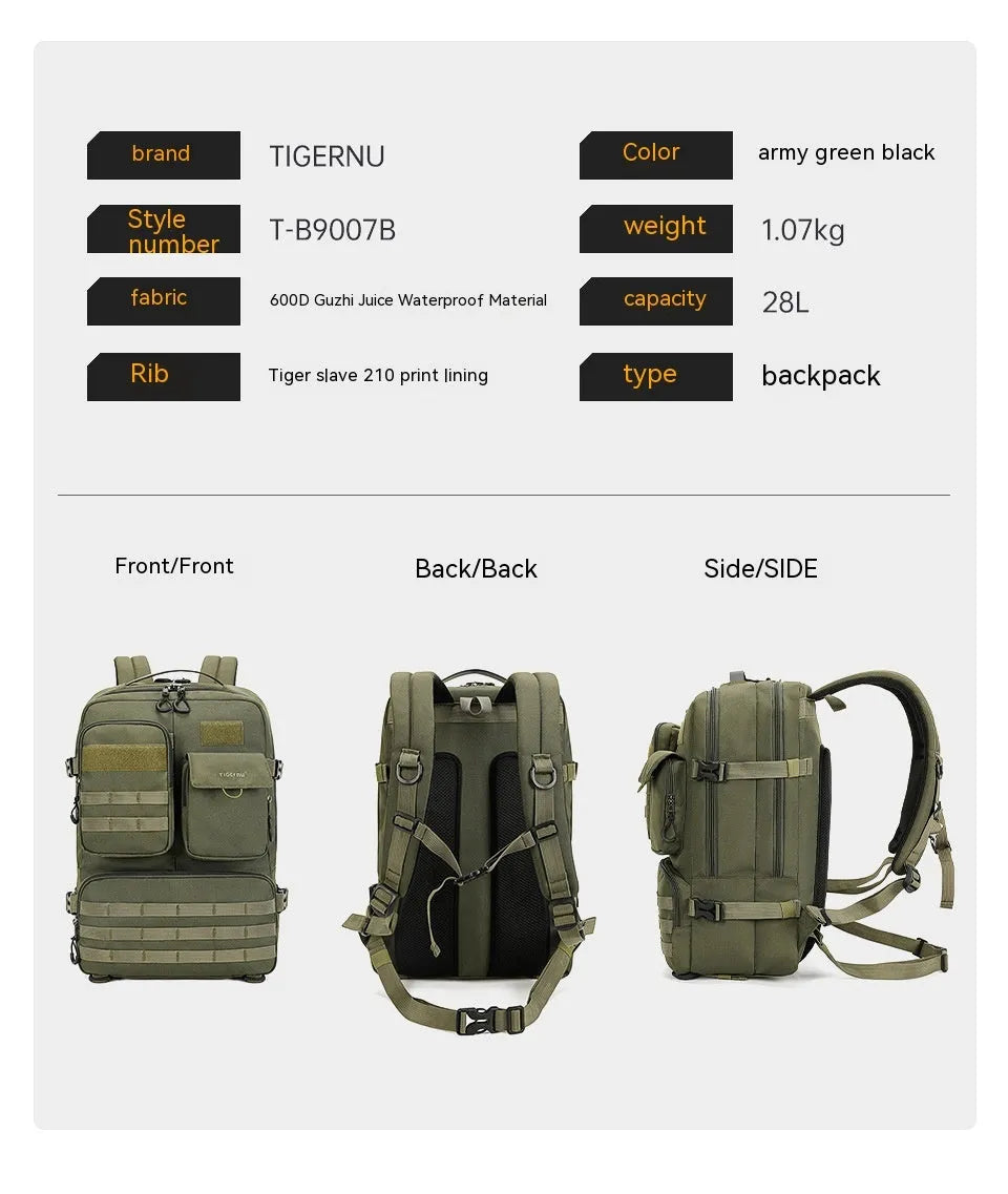 17-inch tactical backpack in Army Green or Black with 20-35L capacity