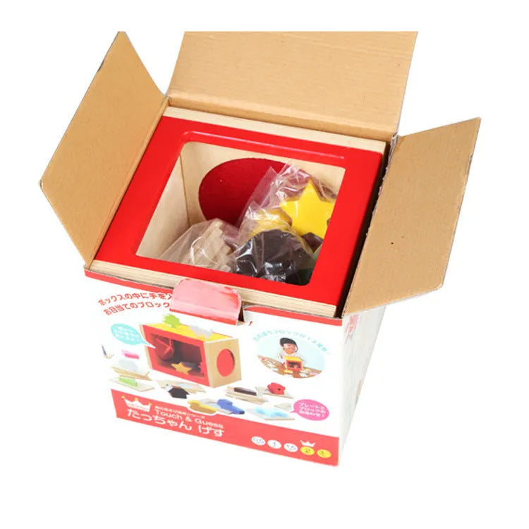 Wooden colour training touch flip board educational toy for children aged 4-6 years