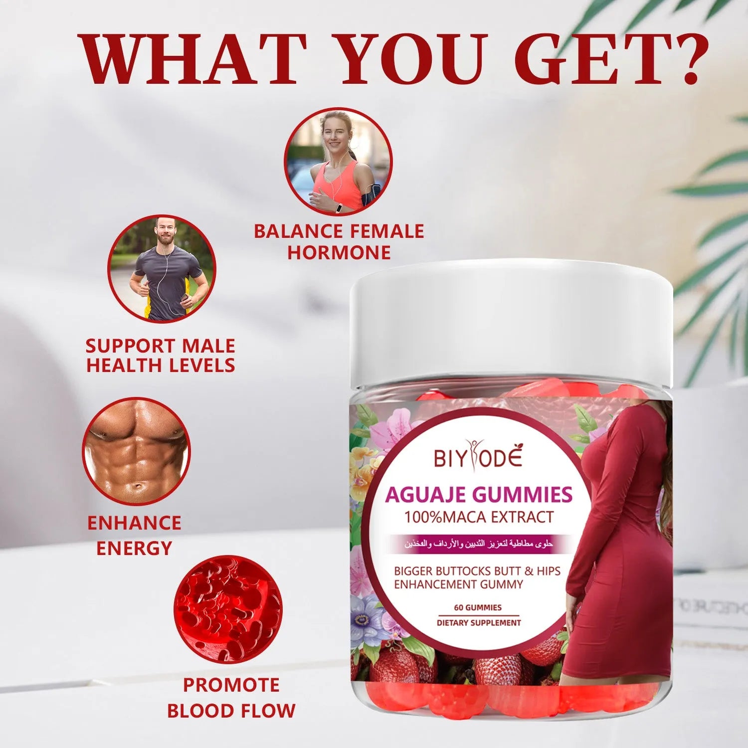 Aguaje gummies herbal supplement bottle with 60 gummies for booty enhancement natural plant based formula