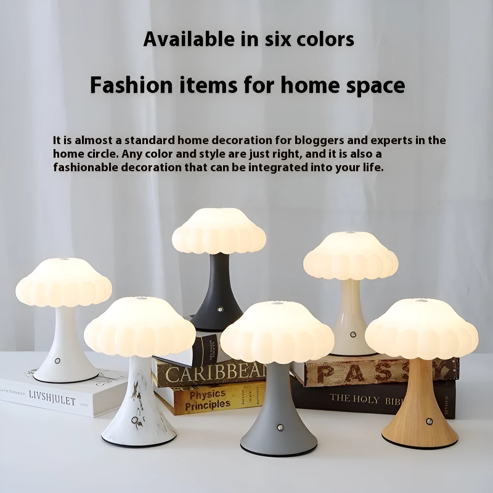 Wood grain finish mushroom-shaped touch night lamp on a table