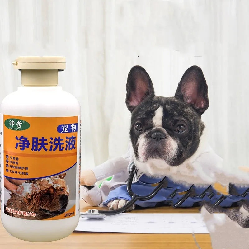 300ml pet medicine cleansing lotion bottle for dog skin and cat moss treatment
