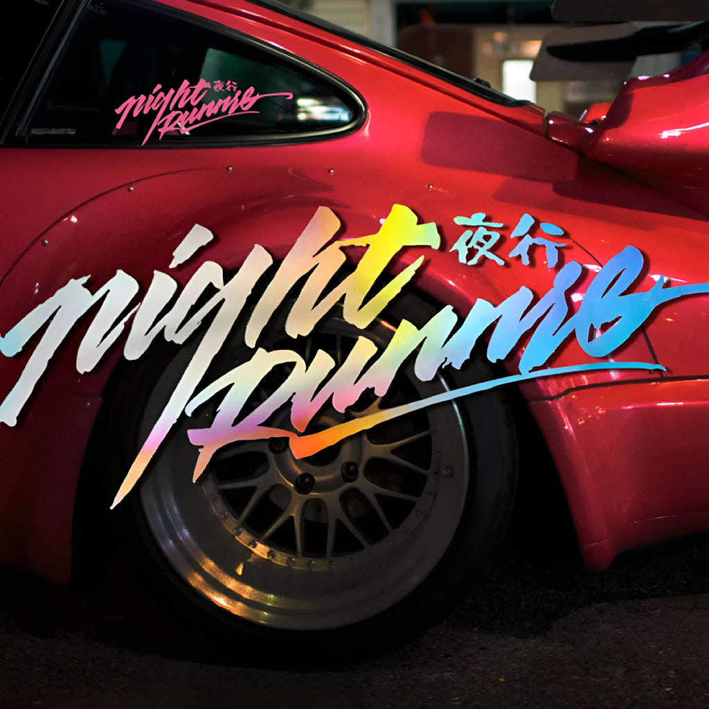Nightwalker reflective rear windshield car sticker showing letter patterns in black, colourful and pink colour options