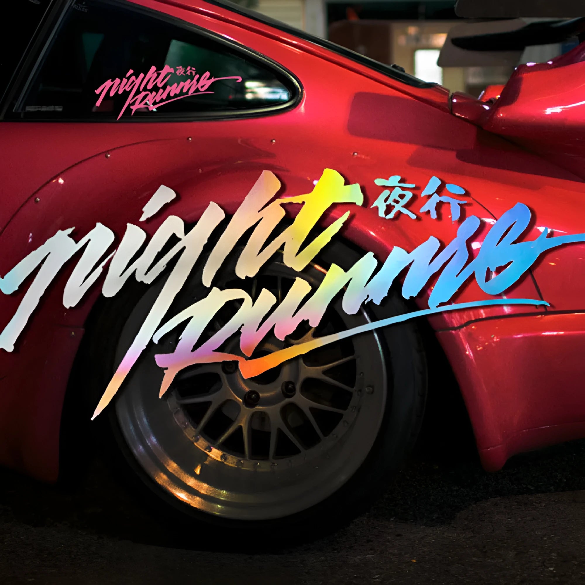 Nightwalker reflective rear windshield car sticker showing letter patterns in black, colourful and pink colour options