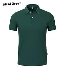 Regular fit cotton Ice Silk short sleeve polo shirt in solid colour with asymmetric detailing for light business wear