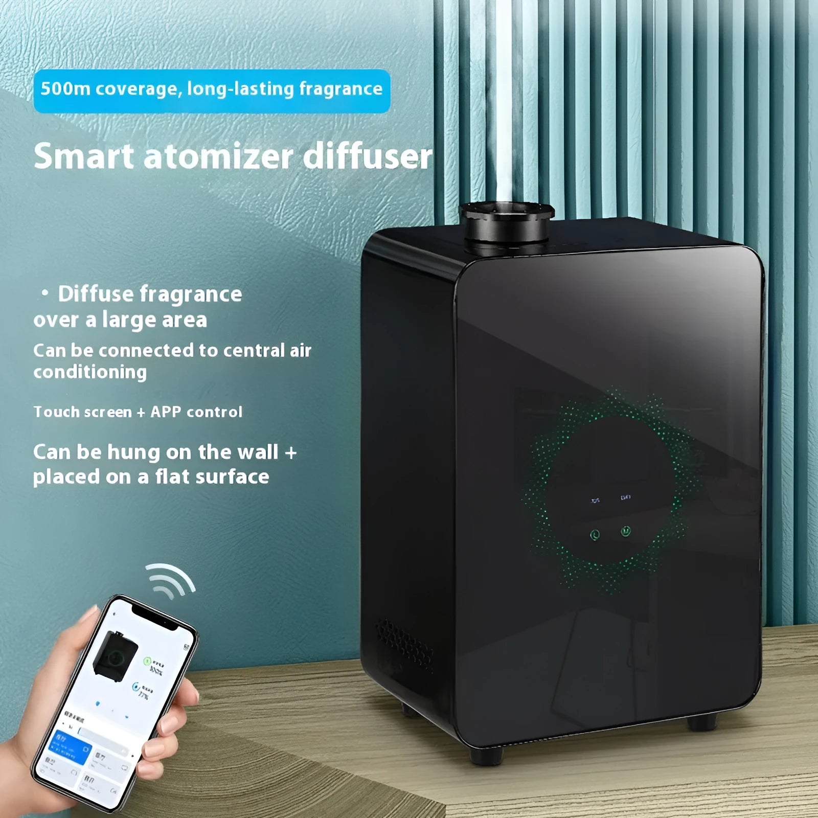 Matte black large intelligent aromatherapy machine with HVAC function and touch panel