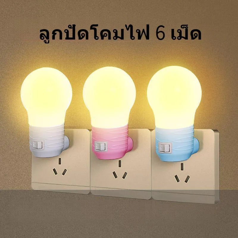 Modern round plug-in bedside lamp in white, blue, or pink shell with selectable white, warm, or three-colour lighting