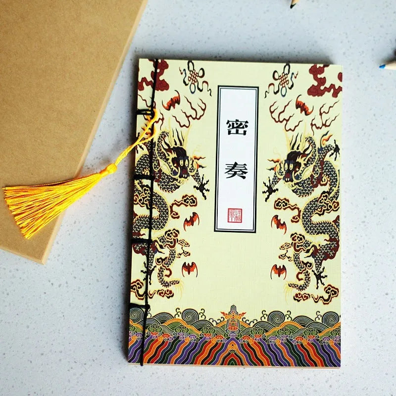 A5 antique thread-bound notebook with embossed cover and decorative tassels