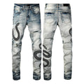 Men's distressed blue skinny jeans with a retro wash, shown with a button fly and a tight leg fit.