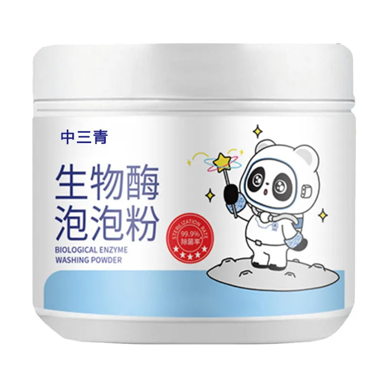 Bottle of biological enzyme bubble powder laundry detergent with active oxygen for stain removal