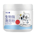 Bottle of biological enzyme bubble powder laundry detergent with active oxygen for stain removal