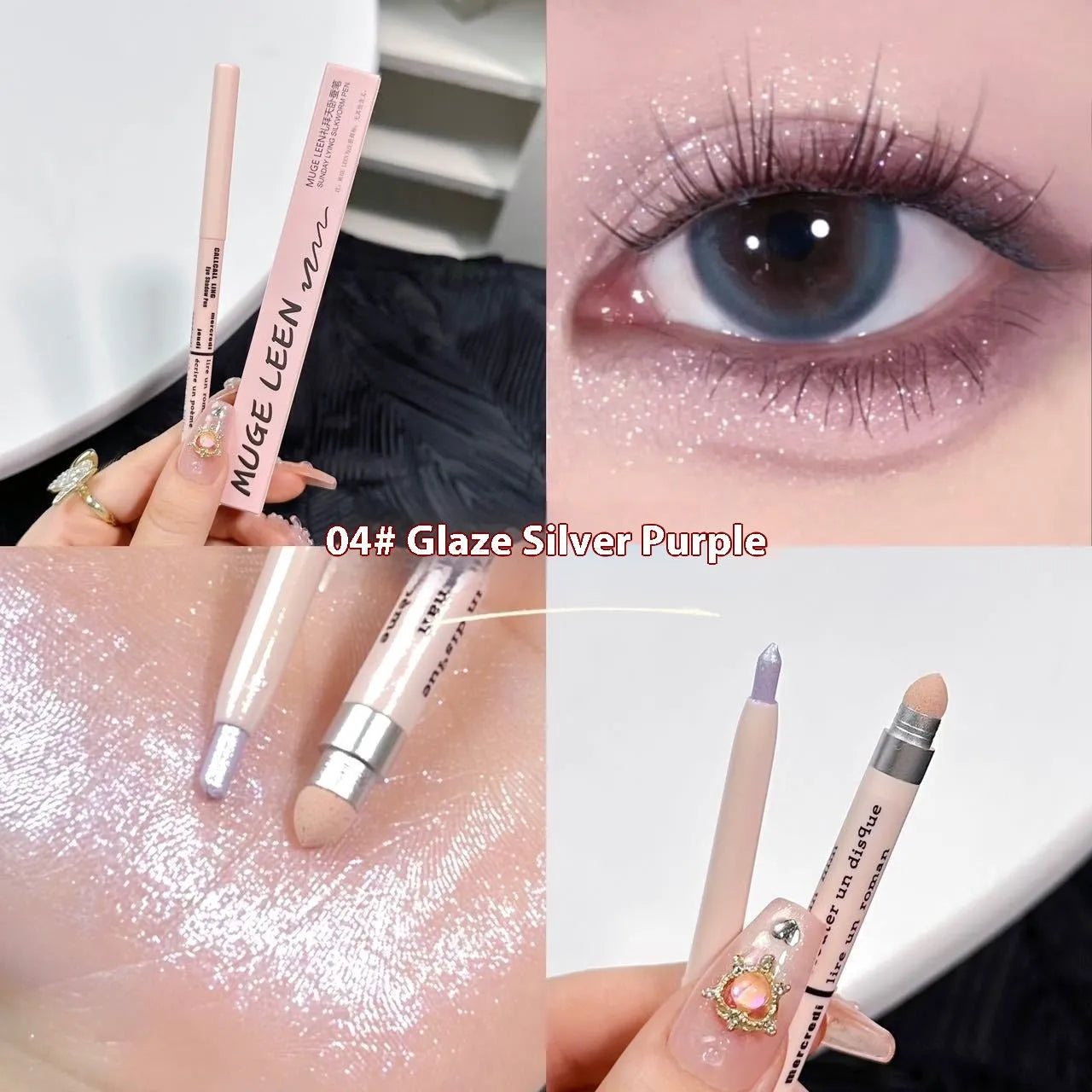INS style eye shadow pen in a choice of six colours including camellia milk apricot and fragrant cocoa.