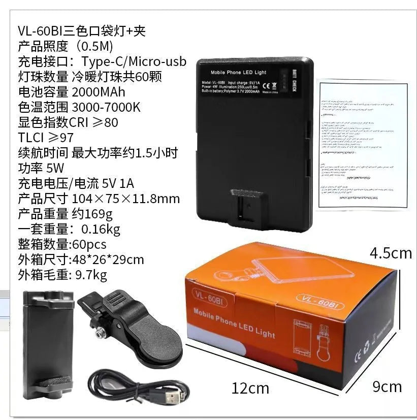 VL-60BI and VL-68BI pocket LED fill light clips for mobile phone photography