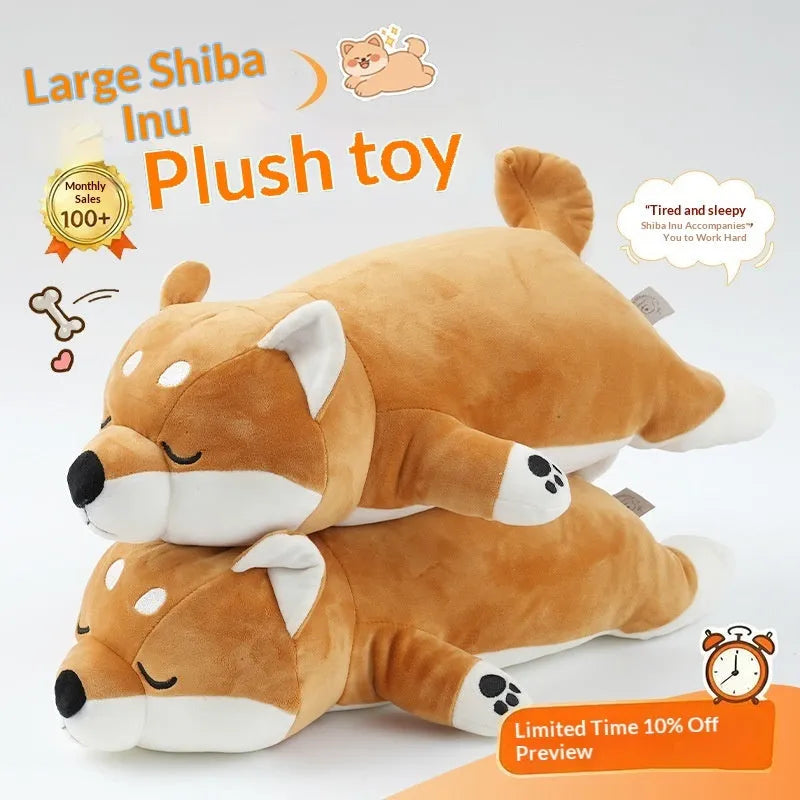 Brown Shiba Inu plush toy dog doll 45cm tall on plain background