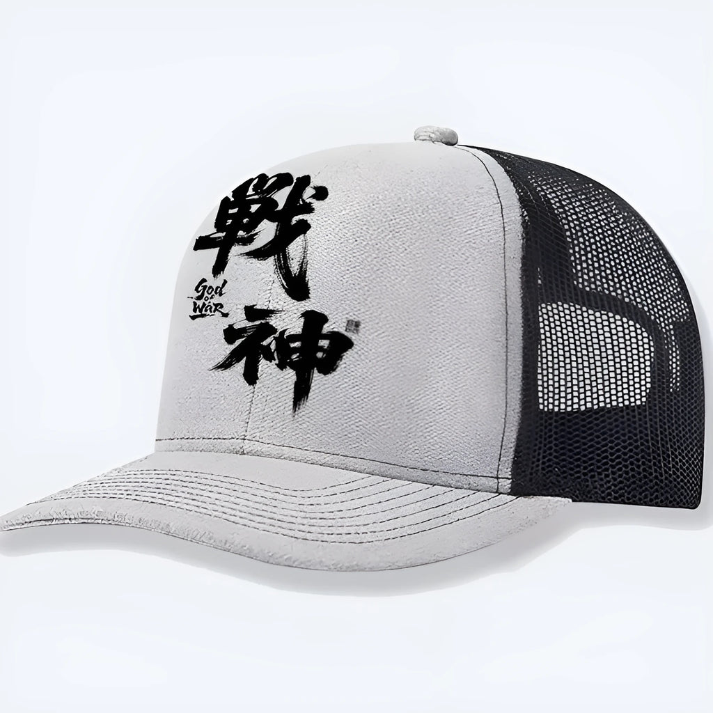 Men's adjustable polyester baseball cap shown in multiple colours including black, blue, and grey.