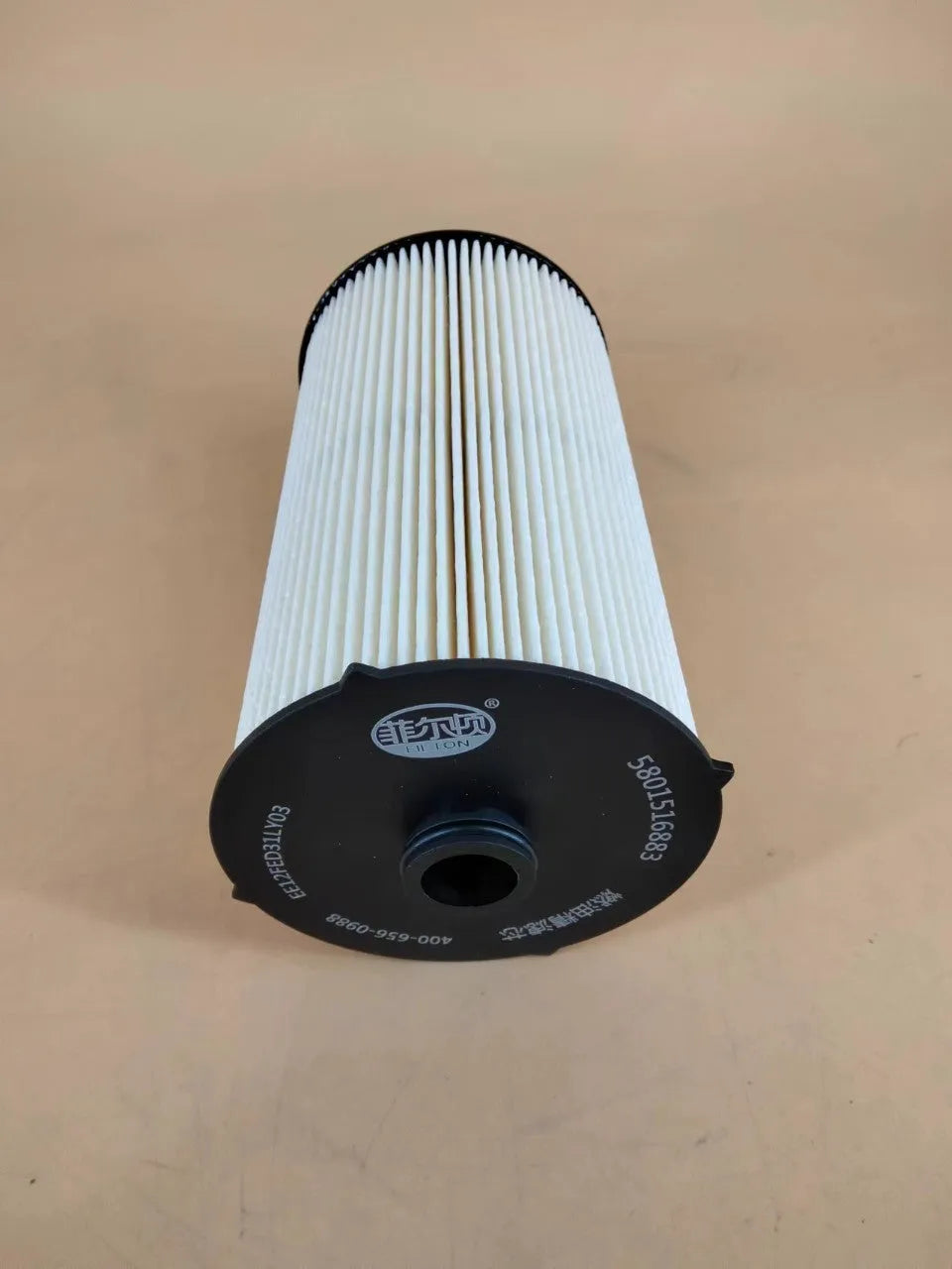 Iveco 5801516883 fuel filter element with folding construction for diesel fuel systems