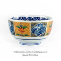 Japanese style 4-inch ceramic bowl with retro peony floral pattern and underglaze surface