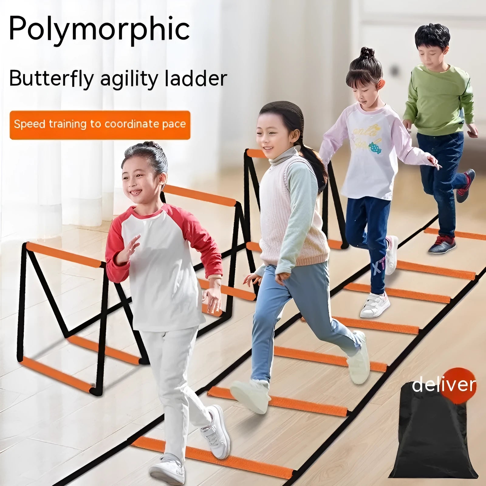 Multi-colour plastic butterfly agility ladder and jump grid set for children's fitness training.