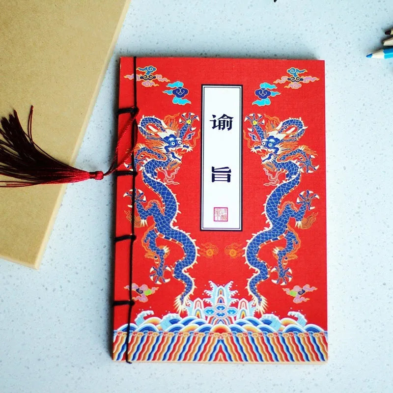 A5 antique thread-bound notebook with embossed cover and decorative tassels