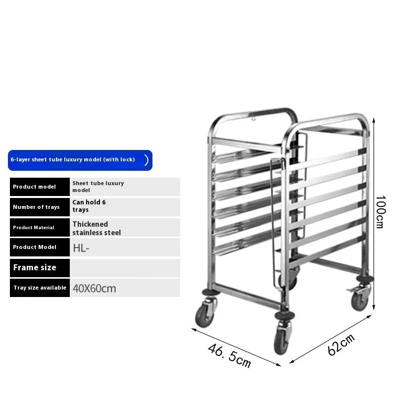Stainless steel six-layer baking tray rack with lock, frame size 40cm by 60cm