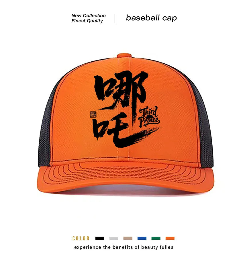 Men's white polyester baseball cap shown from the side, with a curved peak and adjustable strap.