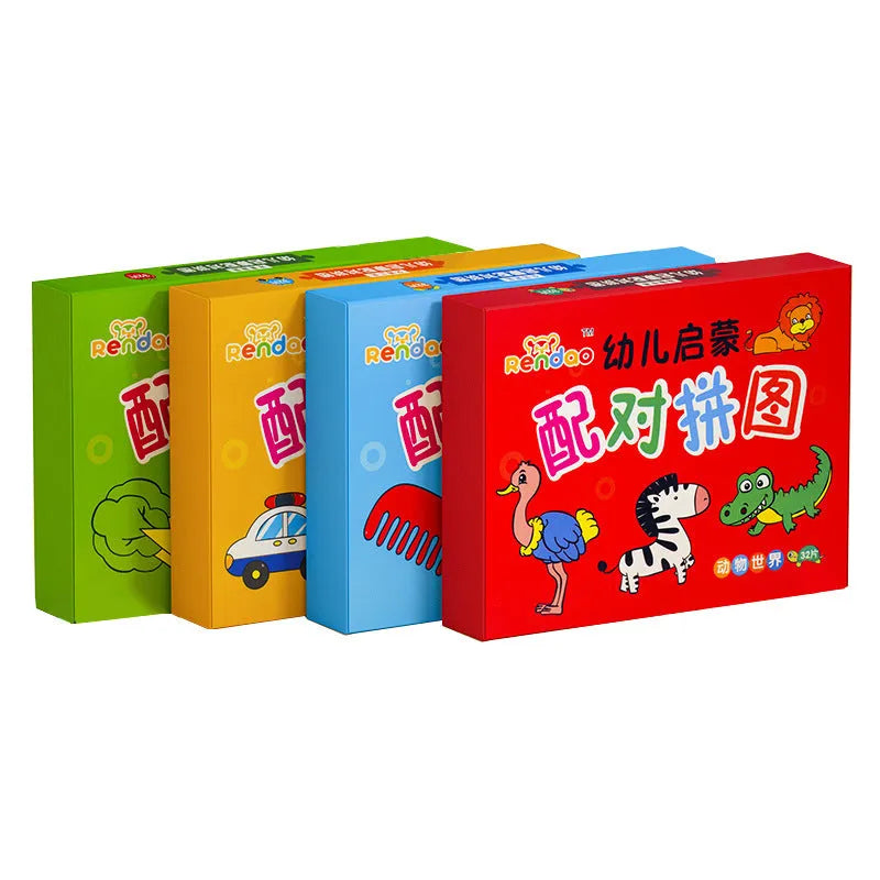 Children's early education card toy set paper cards animal world fruits vegetables transportation daily necessities colour box