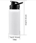 White aluminium sports water bottle shown with 600ml and 750ml capacity options