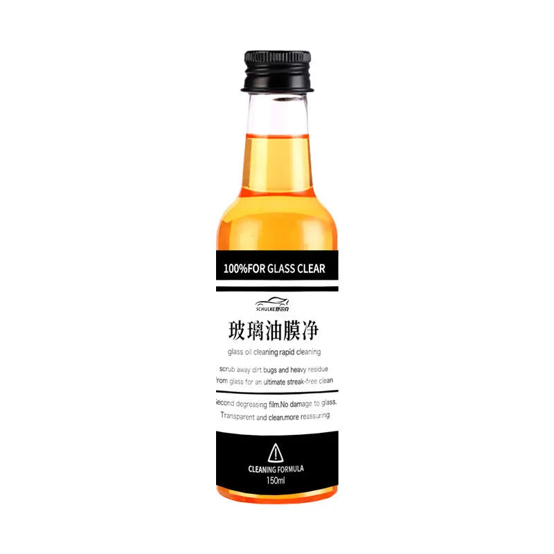 150ml spray bottle of car glass oil film remover cleaner in blue and yellow packaging options.