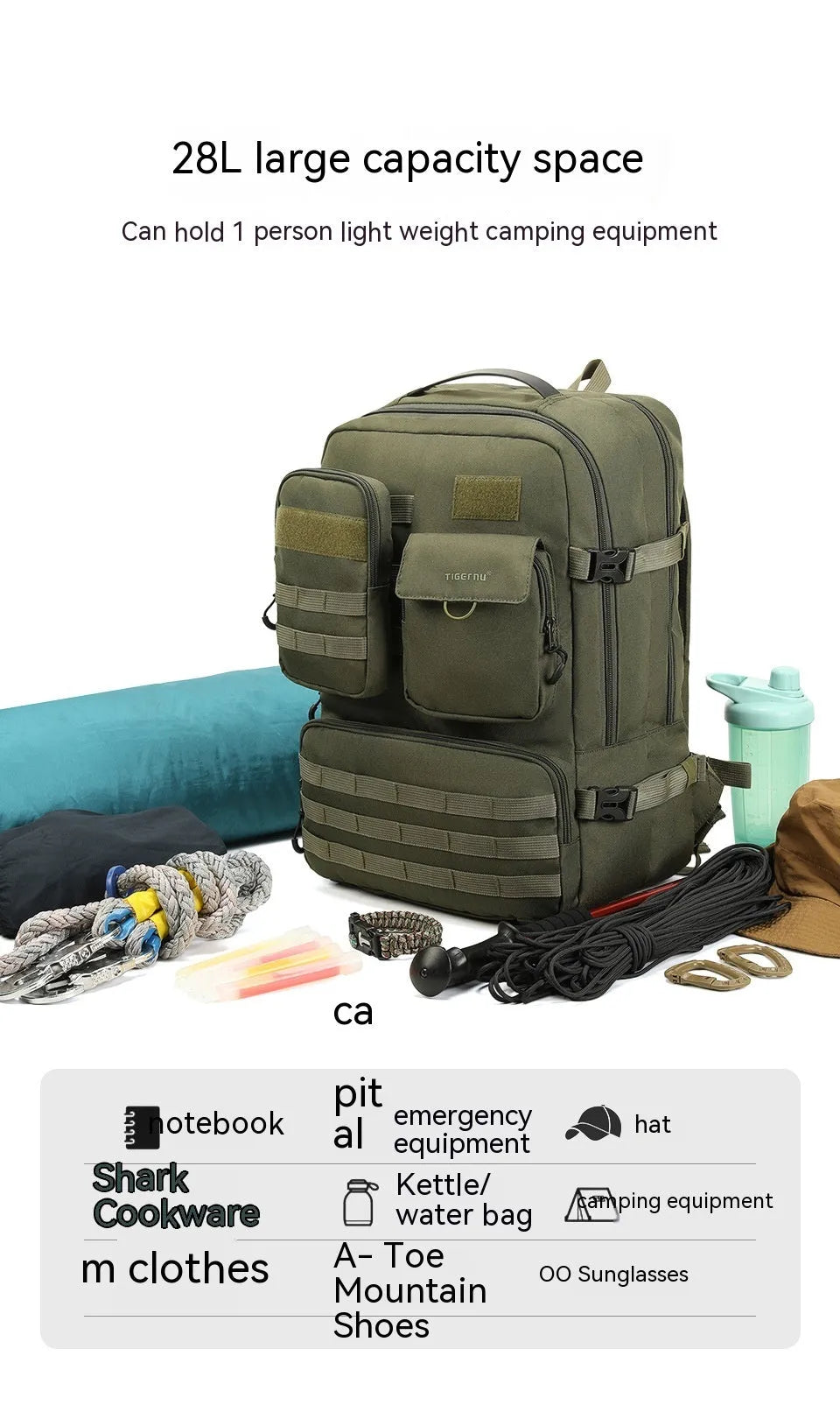 17-inch tactical backpack in Army Green or Black with 20-35L capacity