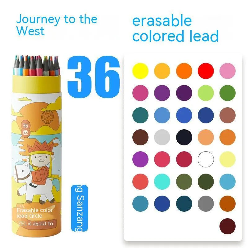 Zhenglin Sports Series colour pencils in a set with a paper barrel, showing multiple colour options.