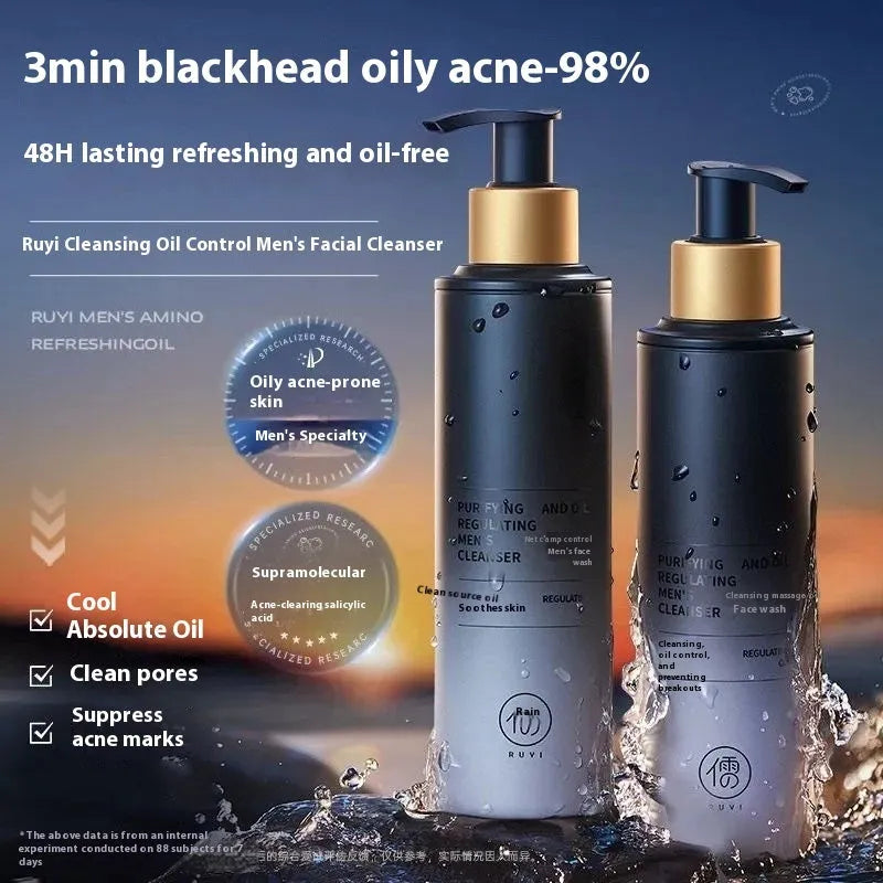 Men's oil control blackhead removing acne facial cleanser 150ml in standard packaging