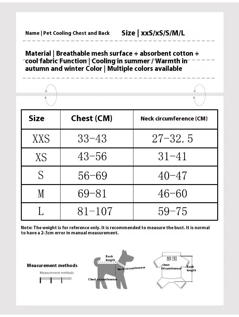 Reflective pet cooling clothes chest strap available in multiple colours with adjustable sizing options