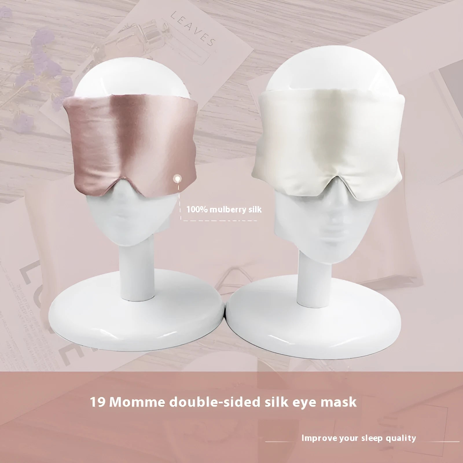 Mulberry silk sleep eye mask shown in one of seven colour options for light blocking.