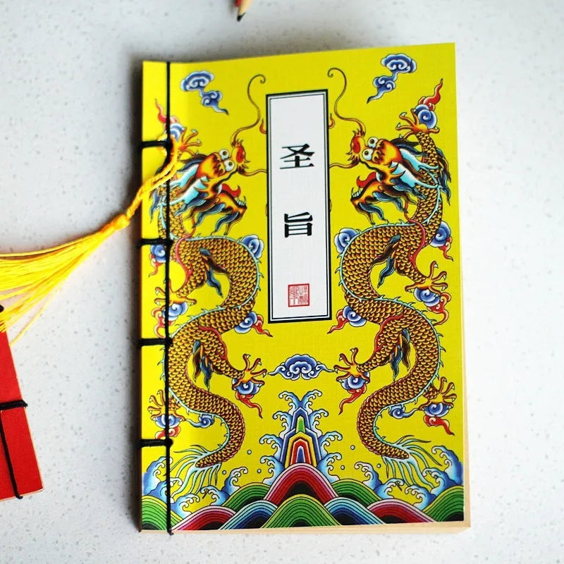 A5 antique thread-bound notebook with embossed cover and decorative tassels