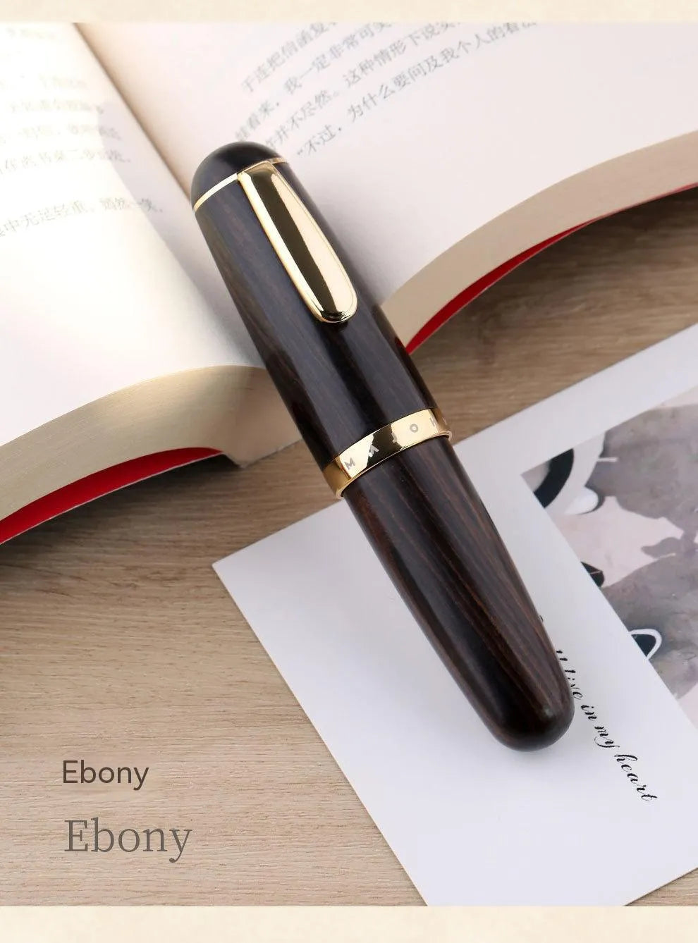 Short chubby solid wood ink pen with fine tip in Ebony Rosewood finish, gift box packaging