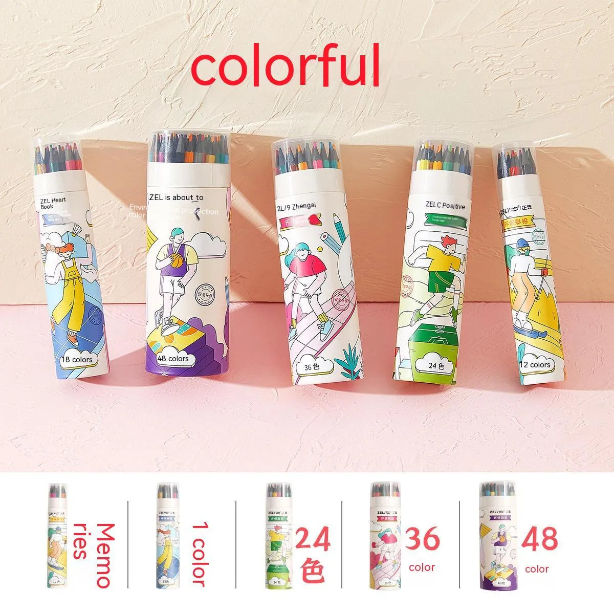Zhenglin Sports Series colour pencils in a set with a paper barrel, showing multiple colour options.