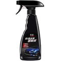 550ml automotive coating agent bottle with nano technology for car paint protection