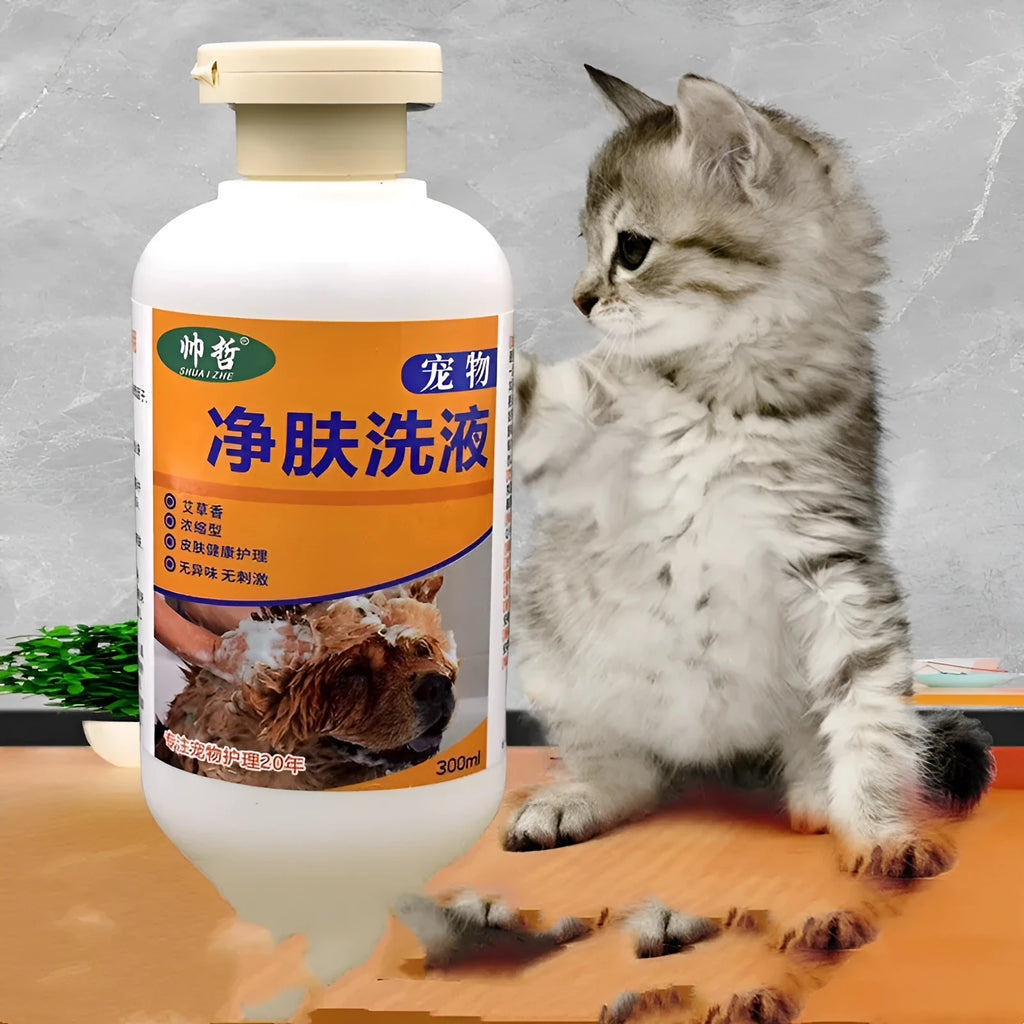 300ml pet medicine cleansing lotion bottle for dog skin and cat moss treatment